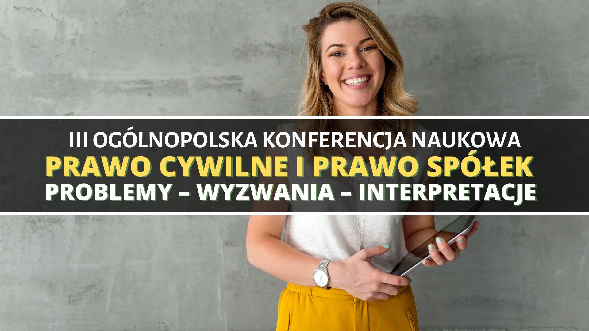 event_image