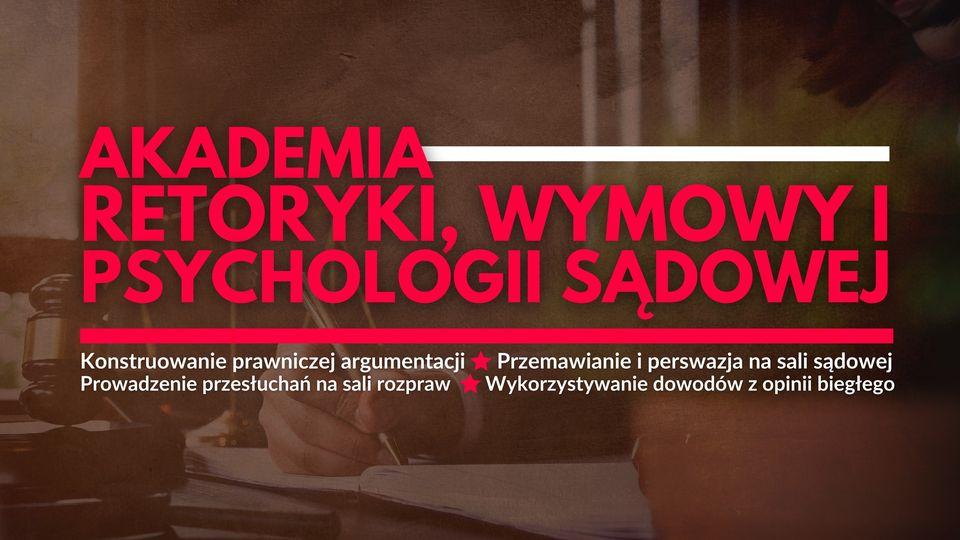 event_image